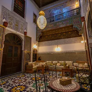 Qamar Maison d'hôtes